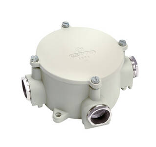 Selcast Juntion box 6mm²